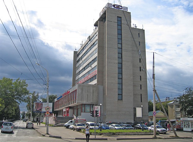 Торговый центр "Кострома-сити"