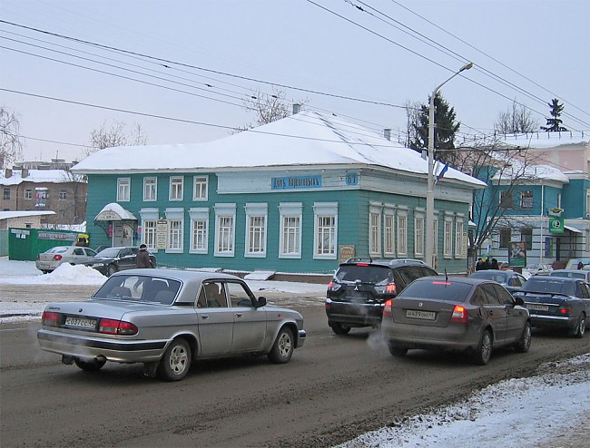 Дом Корсаковых, Кострома