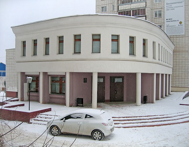 поликлиника Министерство внутренних дел по Костромской области