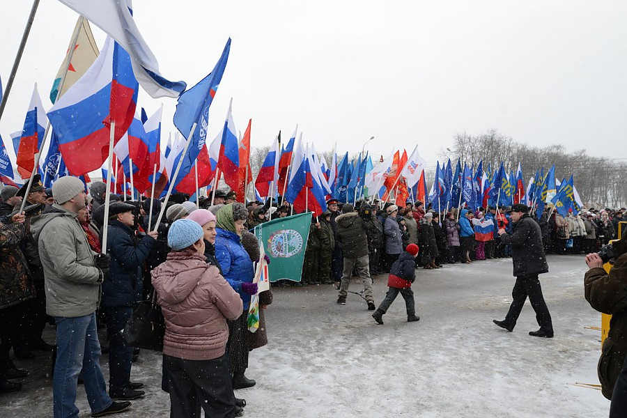 Митинг в Костроме в поддержку Крыма