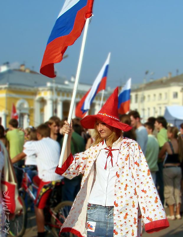 День флага в Костроме
