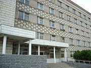 Департамент социальной защиты в Костроме