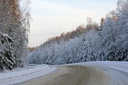 Красивая зимняя дорога