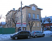 Офисное здание в Костроме