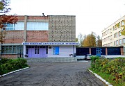 Костромской строительный техникум