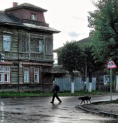 Улицы г.Костромы
