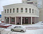Поликлиника УВД в Костроме