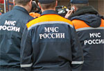 Управление по защите населения от чрезвычайных ситуаций по Костромской области
