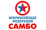 Федерация самбо в Костроме