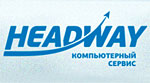 "Headway", компьютерный сервис (г.Кострома)