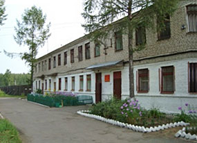 тюрьма в Прибрежном (г.Кострома) женская олония