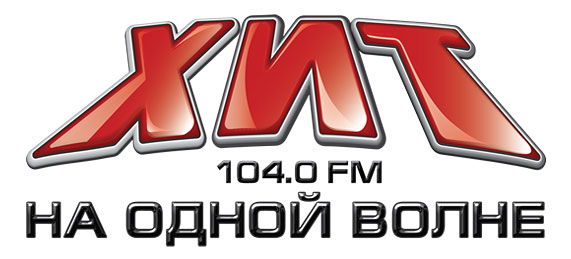 Радио Хит ФМ, Кострома